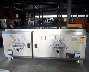 餐飲業(yè)油煙凈化器