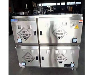 低空排放油煙凈化器